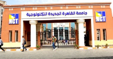 رئيس جامعة القاهرة الجديدة التكنولوجية: الدولة تخطط لإنشاء جامعة تكنولوجية في كل محافظة