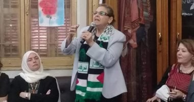 "اتحاد المرأة" يحتفل باليوم الوطنى للمرأة الفلسطينية بمقره فى القاهرة 
