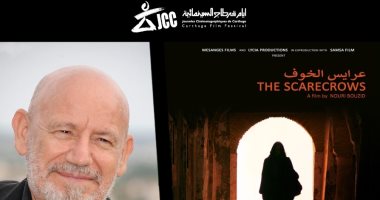 افتتاح أيام قرطاج السينمائية بفيلم " عرايس الخوف " لنوري بوزيد 