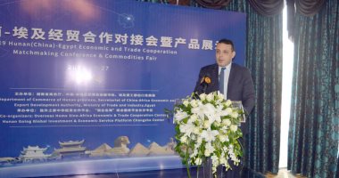 هيئة تنمية الصادرات تنظم منتدى التعاون الاقتصادي المصري الصيني بمشاركة 27 شركة