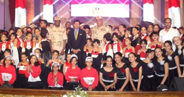 القوات المسلحة تنظم احتفالية فنية لطلاب الطلائع بقيادة الجيش الثانى الميدانى