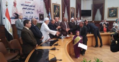 محافظ القاهرة يكرم 50 متسابقا من أبناء الجمعيات الأهلية حفظة القرآن الكريم
