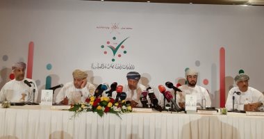 مصادر: عمان تعين بنك أبوظبي الأول وبنك مسقط لترتيب قرض بقيمة ملياري دولار