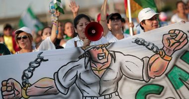 قطع طرق واحتجاجات واسعة ضد رئيس بوليفيا ونتائج الإنتخابات الأخيرة 