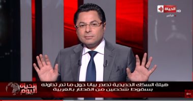 شاهد.. تعليق خالد أبو بكر على واقعة قطار الإسكندرية: القانون سيطبق على الجميع