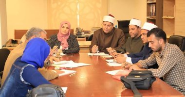 مجمع البحوث الإسلامية ووزارة التضامن يبحثان التعاون فى التوعية بدور الرعاية