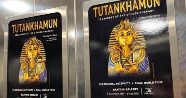 الآثار : لندن تستعد لاستقبال معرض الفرعون الذهبى في محطته الثالثة
