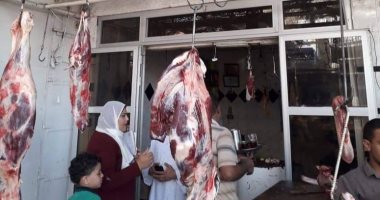 انخفاض أسعار اللحوم بمدن البحر الأحمر.. ومنافذ لوزارة التموين لمواجهة الغلاء