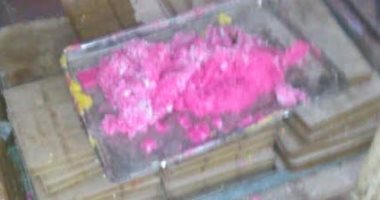ضبط 550 كيلو فول بها فطريات داخل مصنع لحلوى المولد بجرجا سوهاج