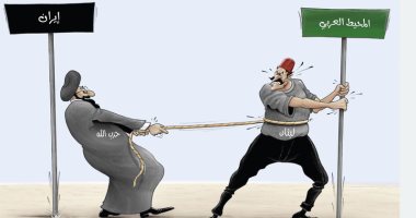 كاريكاتير الصحف الإماراتية.. حزب الله يحاول انتزاع لبنان من محيطها العربى
