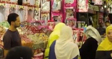 دار الإفتاء: شراء حلوى المولد النبوى والتهادى بها جائز شرعًا