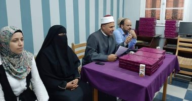 منظمة خريجى الأزهر بجنوب سيناء تعقد ندوة بعنوان "التصدى للأفكار الهدامة"