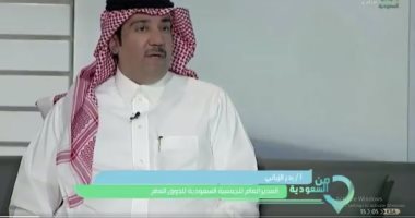 مدير الذوق العام السعودي يوضح ملامح القانون ومخالفة الشورت
