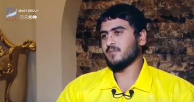 فيديو.. تقرير يكشف تفاصيل جديدة عن الرجل المُبلغ عن مكان أبو بكر البغدادى