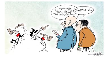 كاريكاتير جزائرى.. خناقة وزير العدل الجزائرى مع القضاة