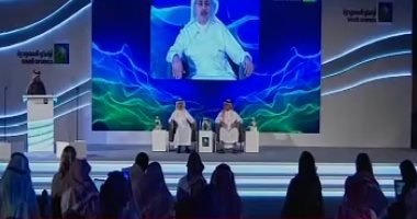 بث مباشر مؤتمر صحفى للإعلان عن اكتتاب شركة أرامكو السعودية