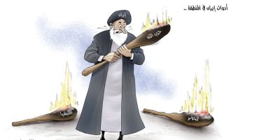 كاريكاتير الصحف الإماراتية.. أدوات إيران لزعزعة استقرار المنطقة العربية 