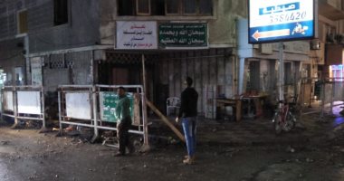 تنفيذ 3 قرارات إزالة لأبنية مخالفة غرب الإسكندرية  