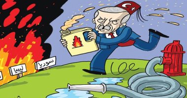 كاريكاتير الصحف الإماراتية.. أردوغان يشعل النيران بالمنطقة العربية 