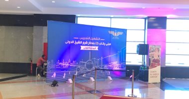 صور.. مطار شرم الشيخ يستعد لاحتفالية افتتاح مبنى الركاب رقم 2 