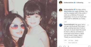 كيم كارداشيان تحتفل بعيد ميلاد شقيقتها "كيندل" بصورة من طفولتها