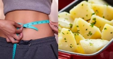 طريقة صحية لطهى البطاطس تساعد فى إنقاص الوزن