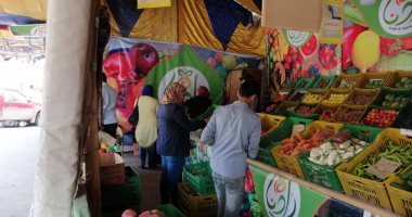 صور.. تعرف على أسعار الخضروات والفاكهة فى أسواق محافظة الغربية