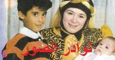 صورة عائلية نادرة تجمع بين هيثم احمد زكى وشقيقه الوحيد "رامى"