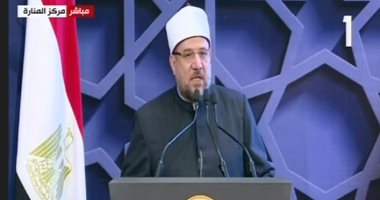 وزير الأوقاف يعلن عن زيادة بدلات جميع أئمة المساجد بدءًا من الشهر المقبل