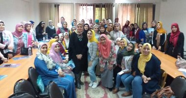 تضامن الإسكندرية ينظم لقاء تدريبى لـ 600 شاب من مكلفى الخدمة العامة