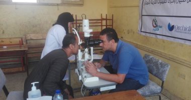صور.. قافلة طبية بمدينة إسنا لمكافحة مسببات العمى ضمن مبادرة "عينيك فى عنينا"