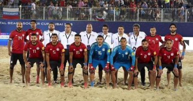 منتخب مصر للكرة الشاطئية يخسر أمام المغرب 4|3 فى الأمم الافريقية