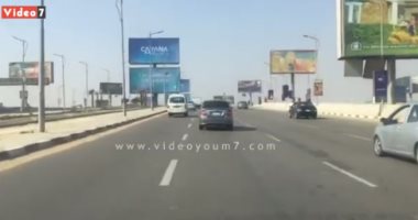 فيديو.. سيولة مرورية بشارع التسعين بالتجمع الخامس من الاتجاهين