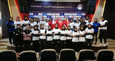 فيديو.. انقسام جماهير الكرة المصرية حول تجربة العنصر النسائي في التحكيم