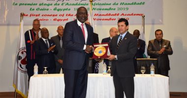 وزير الرياضة يشهد احتفالية بدء نشاط الأكاديمية الأفريقية لكرة اليد