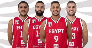 مصر تحصد لقب البطولة الإفريقية لرجال السلة باوغندا 