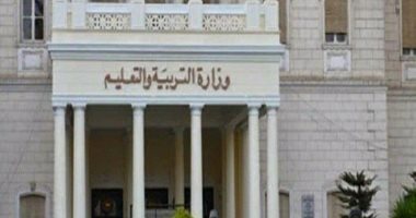 15 هدفا للمدارس"المصرية ـ اليابانية".. أبرزها تكوين الشخصية المتكاملة للطفل