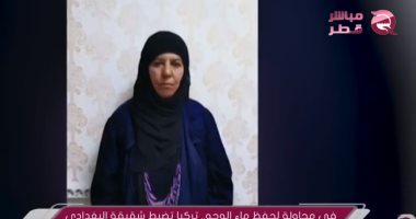 شاهد.. "مباشر قطر" تكشف سر تضحية أردوغان بشقيقة أبو بكر البغدادى