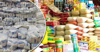 "أسواق": تراجع أسعار القمح والزيت والذرة..واستقرار الأزر والفول والسكر