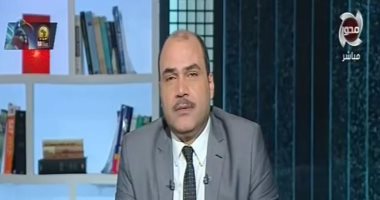 سعيد عبد الحافظ: الحكومة المصرية ترد على ما يتعلق بتوصيات حقوق الإنسان بالتقارير الرسمية