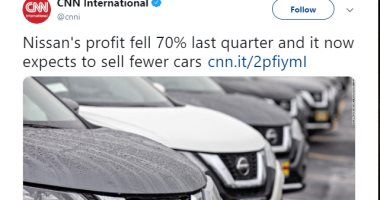CNN: انخفاض أرباح نيسان 70% وتوقعات ببيع أقل حتى نهاية العام المالى