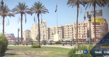 ميدان التحرير ضمن حلقة خاصة عن أشهر الساحات التاريخية حول العالم