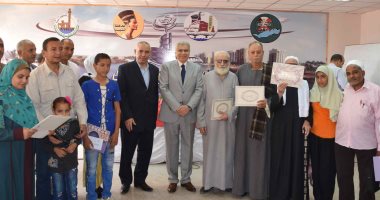 صور.. محافظ المنيا يسلم الجوائز للفائزين بالمسابقة الدينية لإذاعة شمال الصعيد