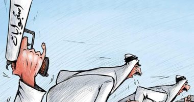 كاريكاتير صحيفة كويتية.. الاستجوابات سلاح لمراقبة الجهات التنفيذية 