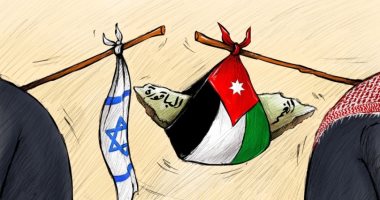 كاريكاتير الصحف الإماراتية.. الأردن تستعيد الباقورة و الغمر من الاحتلال الإسرائيلى