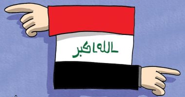 كاريكاتير الصحف الإماراتية.. انقسام الشارع العراقى حول ما يحدث فى البلاد