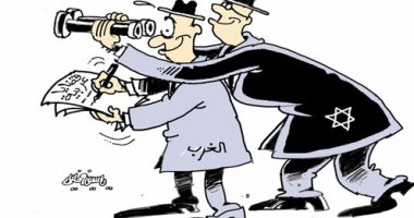 كاريكاتير الصحف العمانية .. الغرب ينظر الى القضايا العربية من نظارة الاحتلال الاسرائيلى