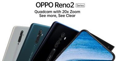 OPPO تطلق سلسلة هواتف Reno 2 بكاميرات رباعية وتقنيات مبتكرة للتصوير الفوتوغرافي