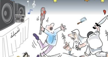 كاريكاتير الصحف السعودية : فوضى الاحتفالات تتسبب فى الخلافات بين المواطنين