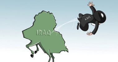 كاريكاتير صحيفة سعودية.. العراق ترفض تدخل إيران فى شؤونها الداخلية